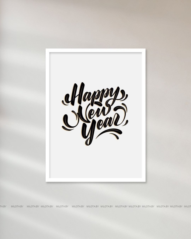 Набор постеров  "Праздник на пороге"