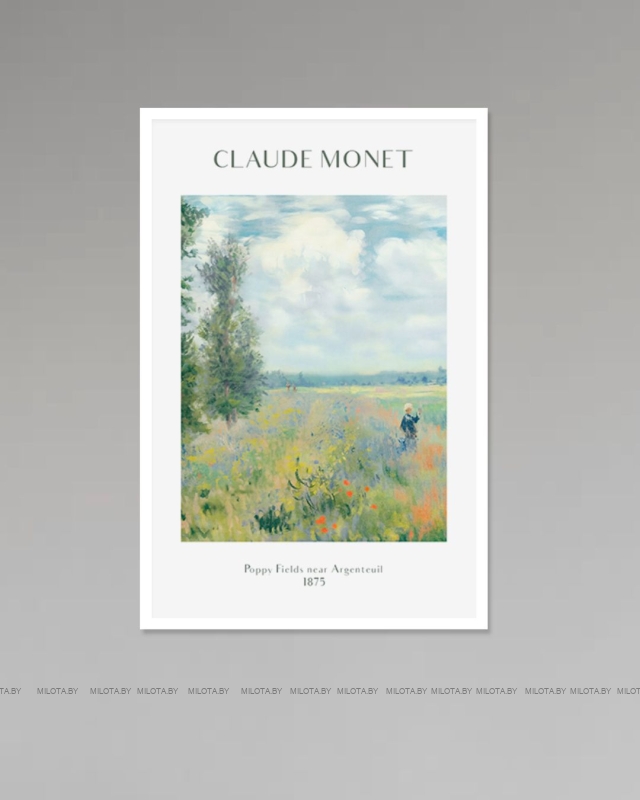 Набор постеров "Весеннее обновление"