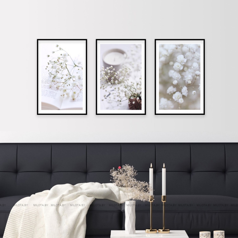 Набор постеров "Без пяти минут лето"