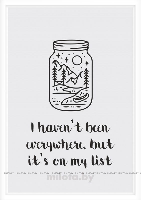 Постер &quot;Its on my list&quot; A1 с рамкой белый