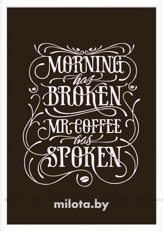 Постер &quot;Morning has broken (brown)&quot; A1 с рамкой белый