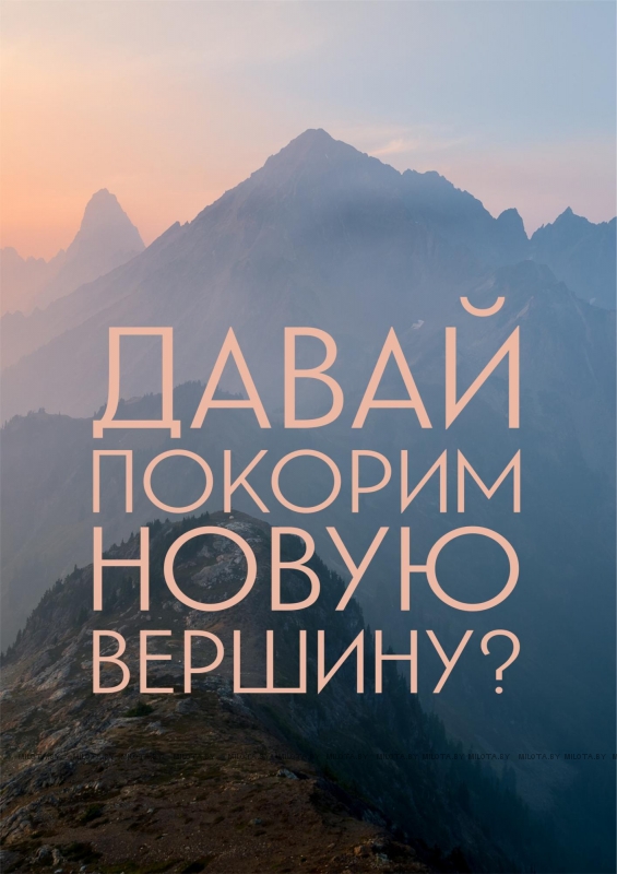 Постер А4 без рамки