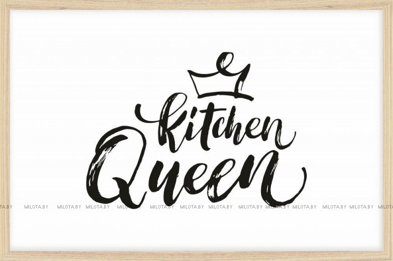 Постер &quot;Kitchen queen &quot; A3 с рамкой дерево