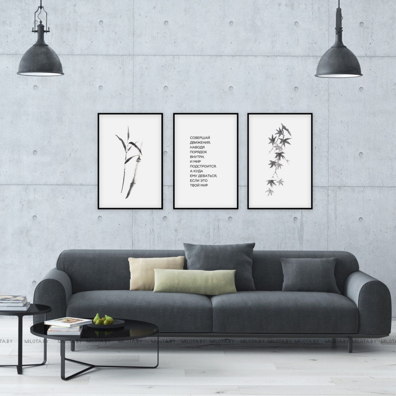 Набор постеров "Фудзисан"