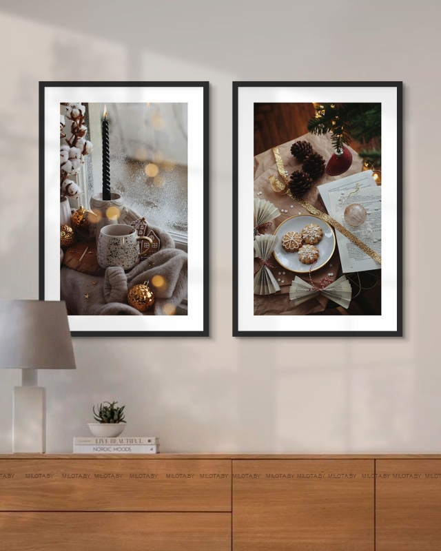 Набор постеров "Уютно. Ароматно. Празднично"