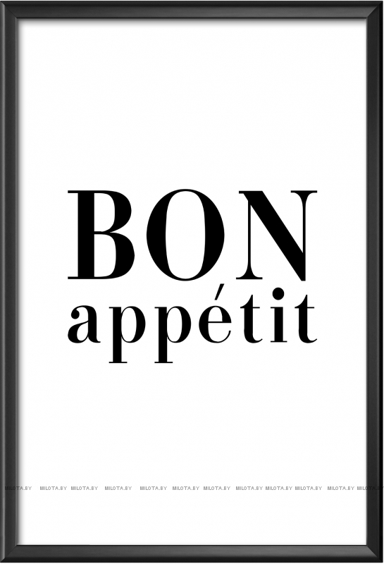 Набор постеров "Лимоны"