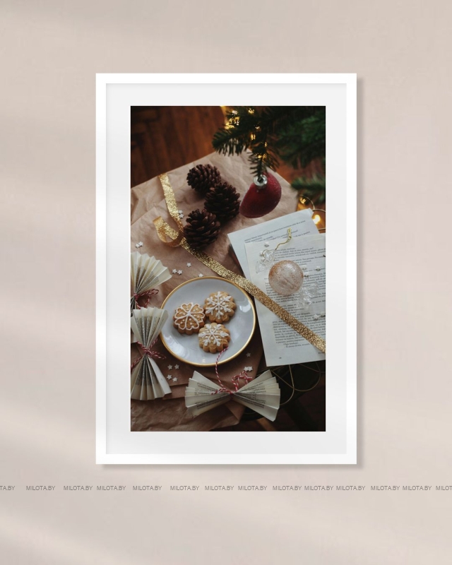 Набор постеров "Уютно. Ароматно. Празднично"