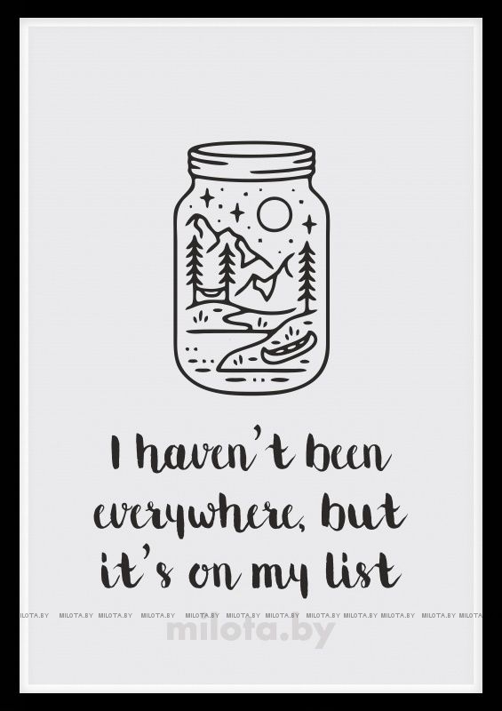 Постер &quot;Its on my list&quot; A1 с рамкой черный