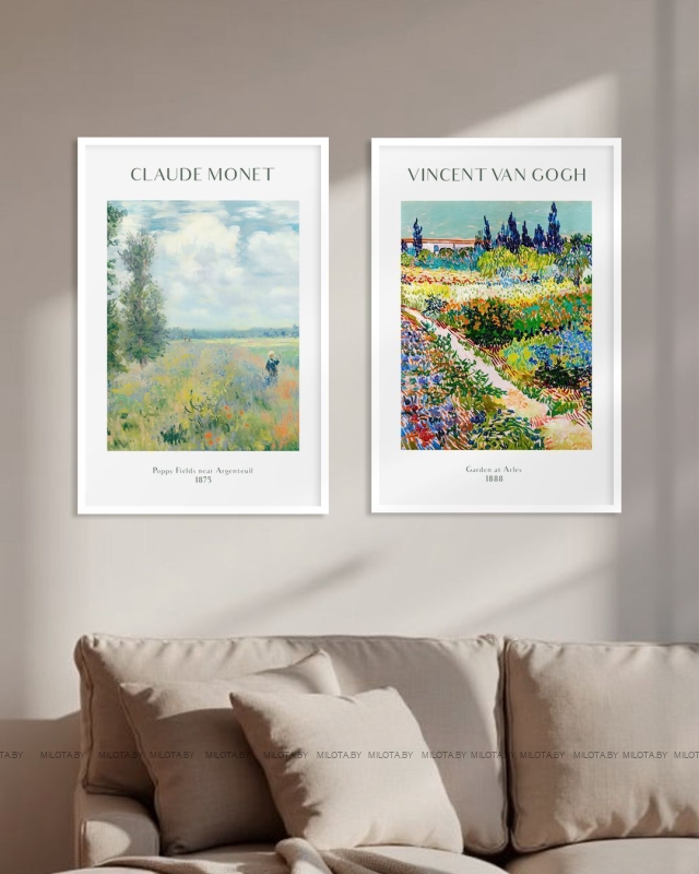 Набор постеров "Весеннее обновление"