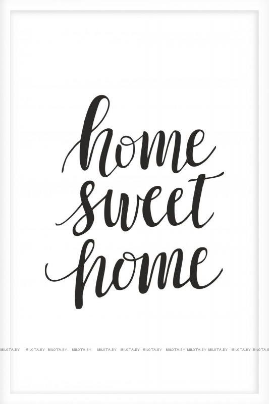 Постер &quot;Sweet Home Poster&quot; A2 с рамкой белый