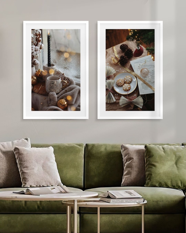 Набор постеров "Уютно. Ароматно. Празднично"