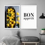 Набор постеров "Лимоны" Набор постеров "Лимоны"