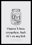 Постер "Its on my list" A1 с рамкой черный